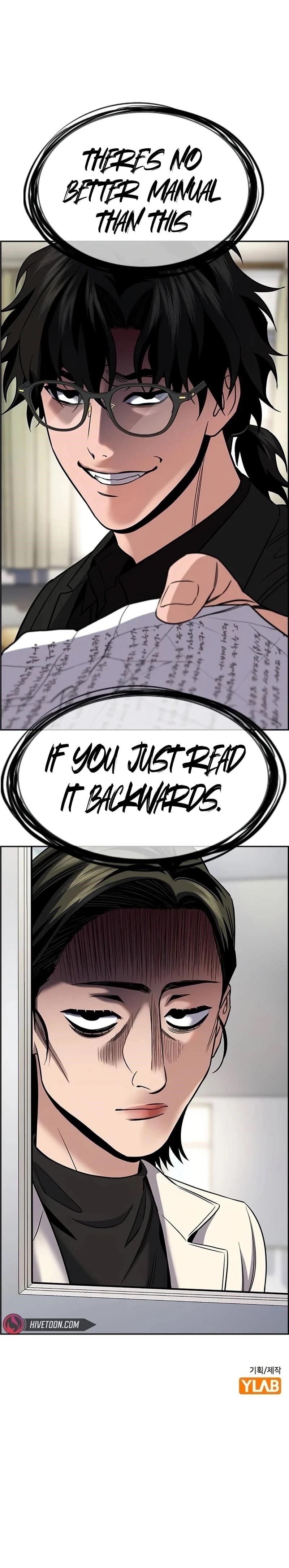 Get Schooled Chapter 171 - Page 12 in English
