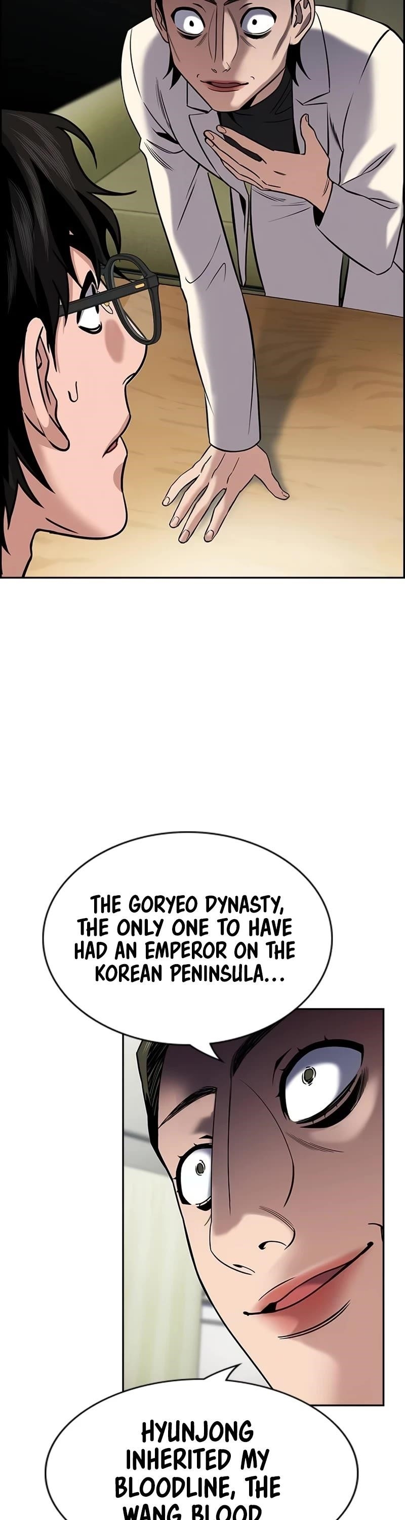 Get Schooled Chapter 172 - Page 17 in English