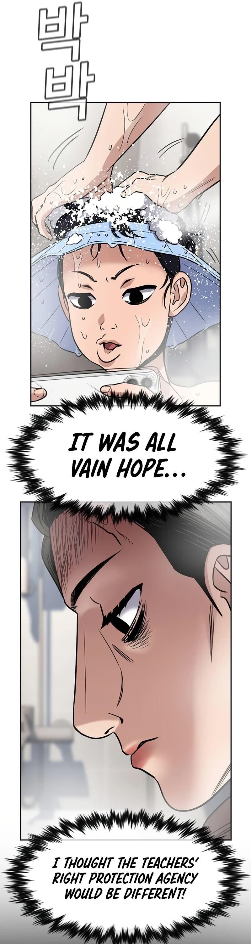 Get Schooled Chapter 172 - Page 26 in English