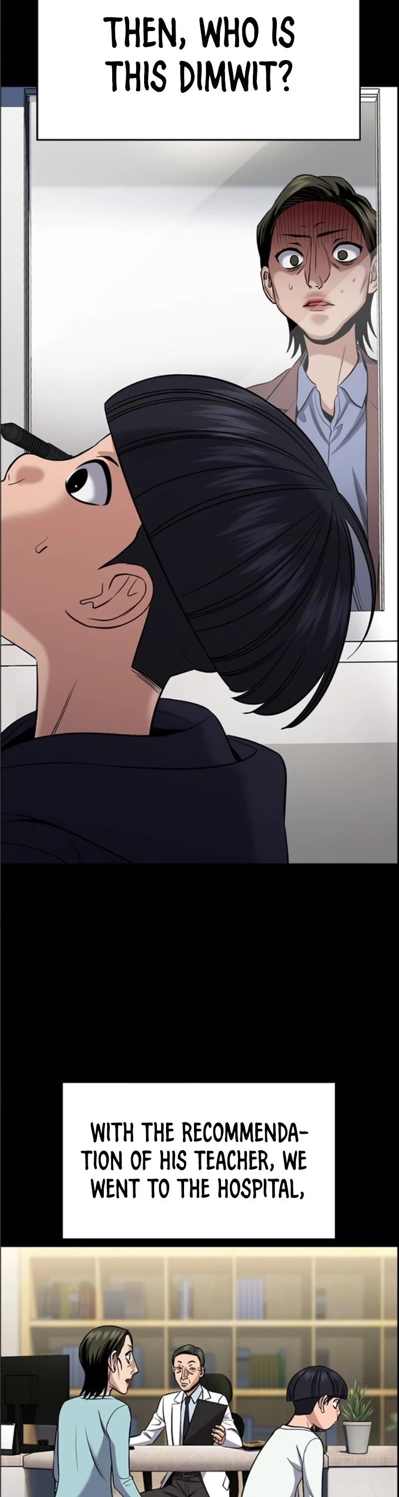Get Schooled Chapter 173 - Page 17 in English