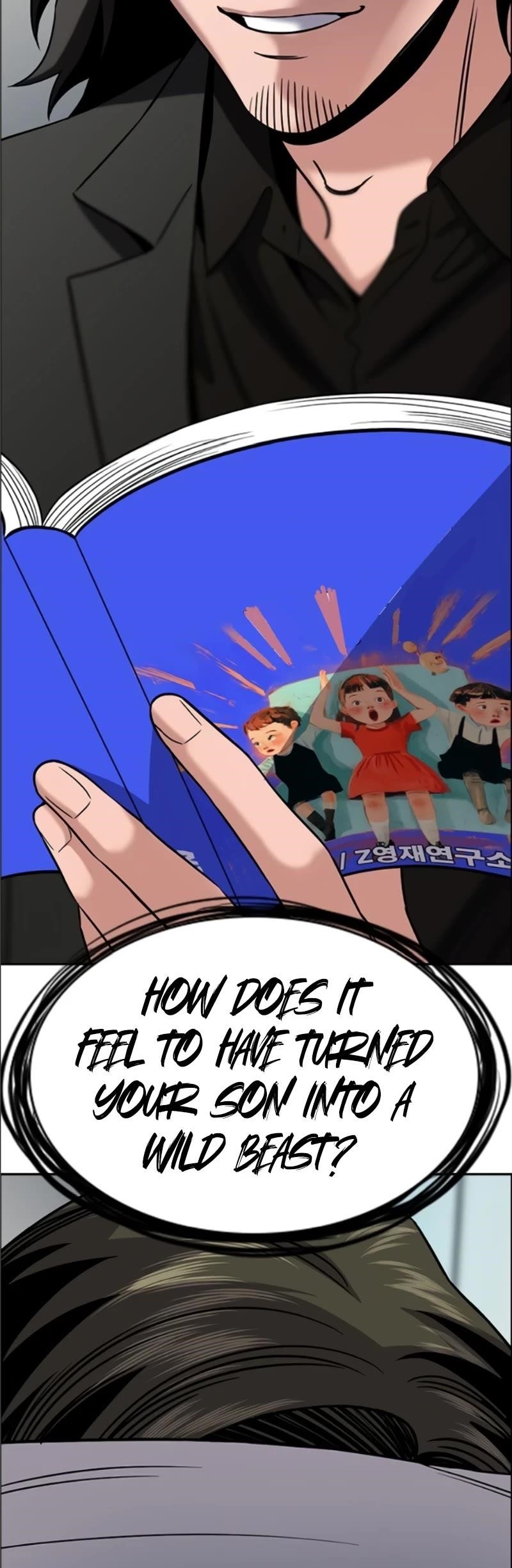 Get Schooled Chapter 173 - Page 53 in English
