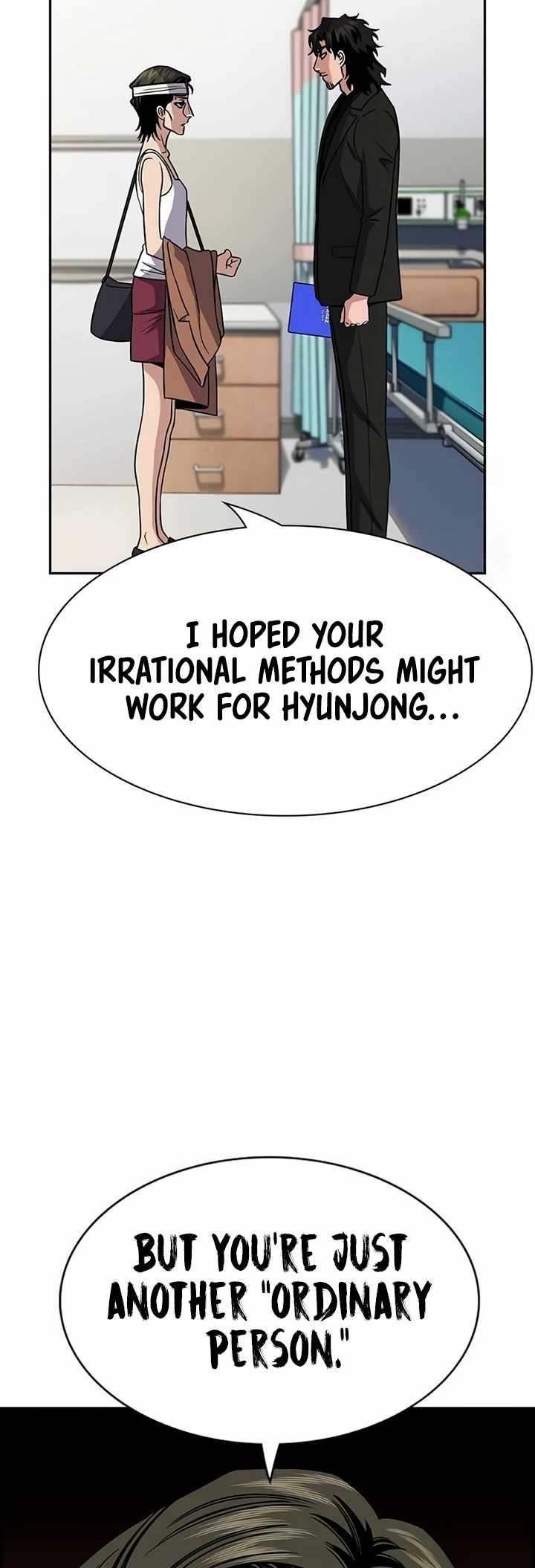 Get Schooled Chapter 174 - Page 25 in English