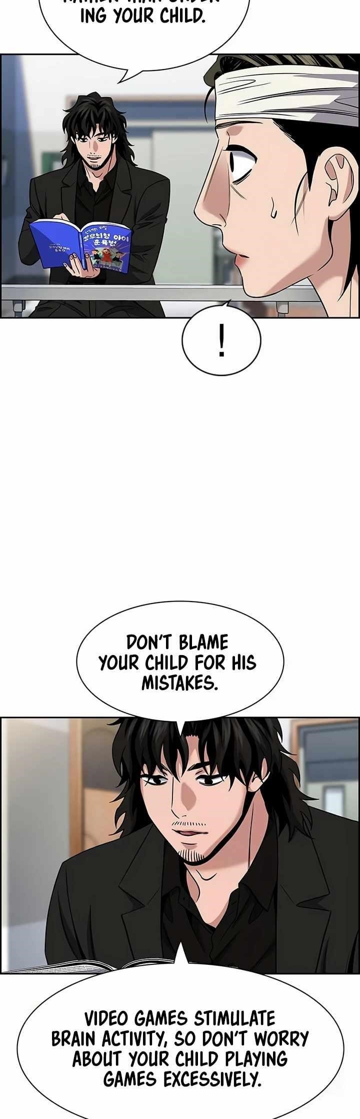 Get Schooled Chapter 174 - Page 3 in English
