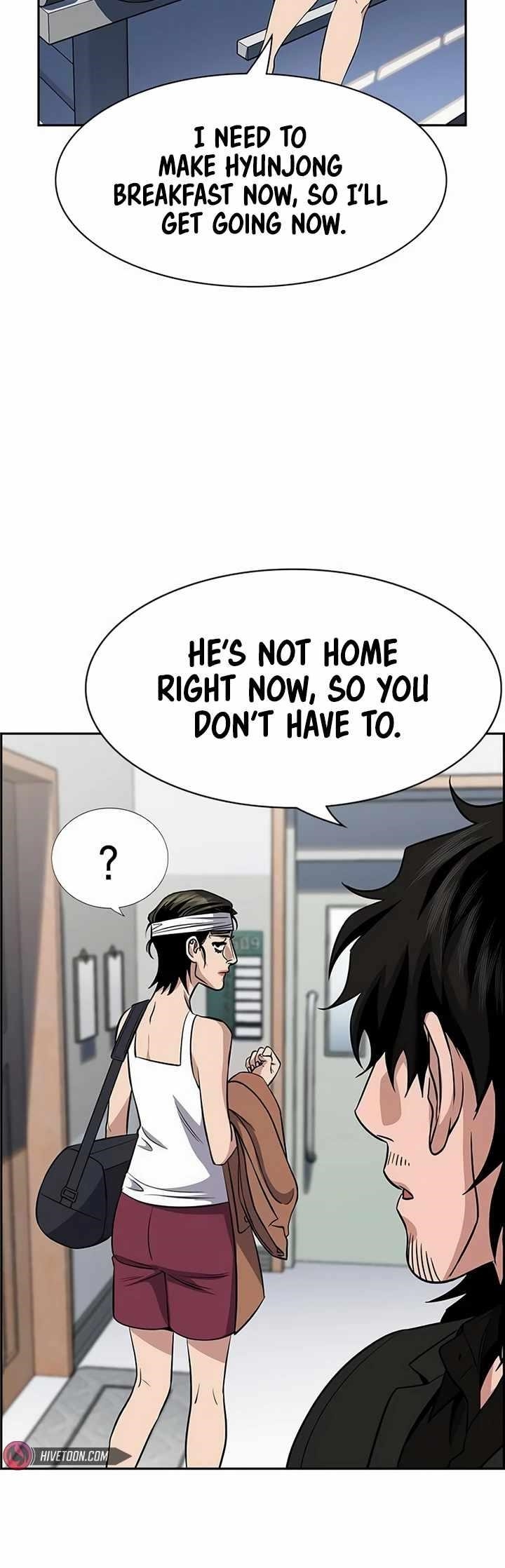 Get Schooled Chapter 174 - Page 7 in English