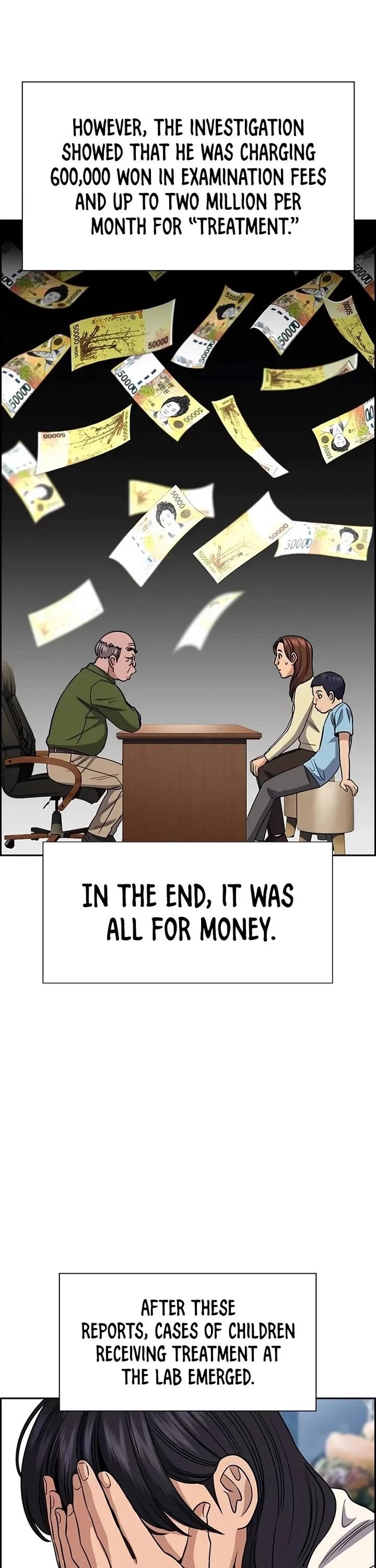 Get Schooled Chapter 177 - Page 10 in English