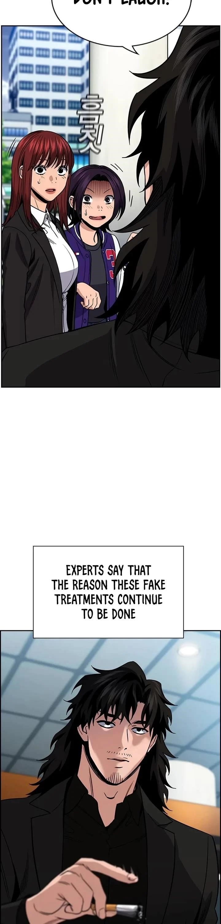 Get Schooled Chapter 177 - Page 17 in English