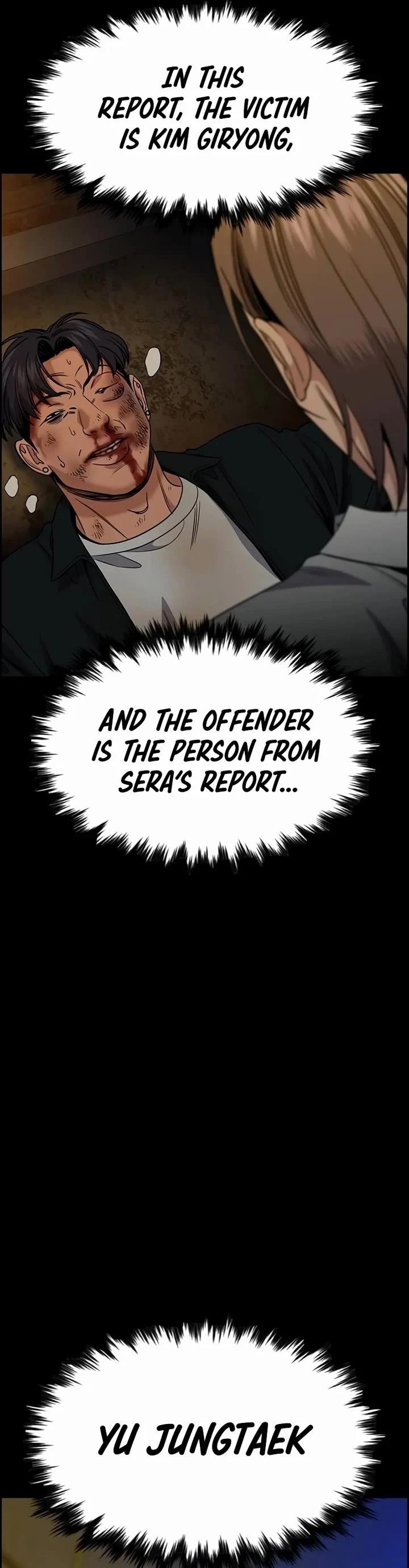 Get Schooled Chapter 177 - Page 49 in English