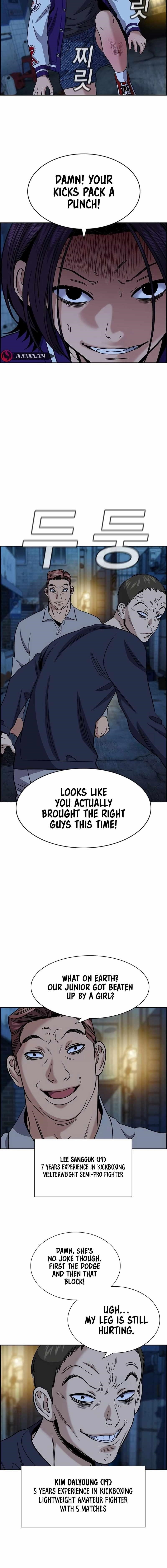 Get Schooled Chapter 182 - Page 14 in English