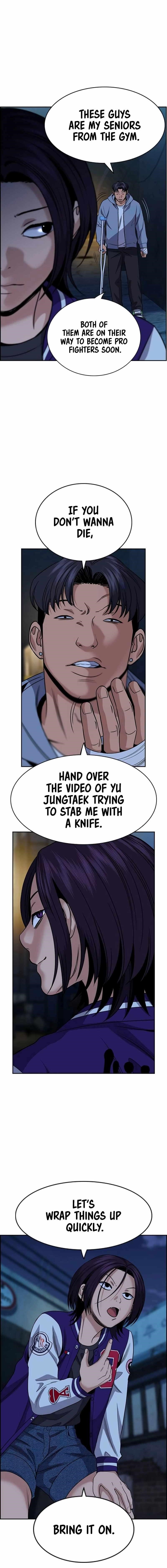 Get Schooled Chapter 182 - Page 15 in English