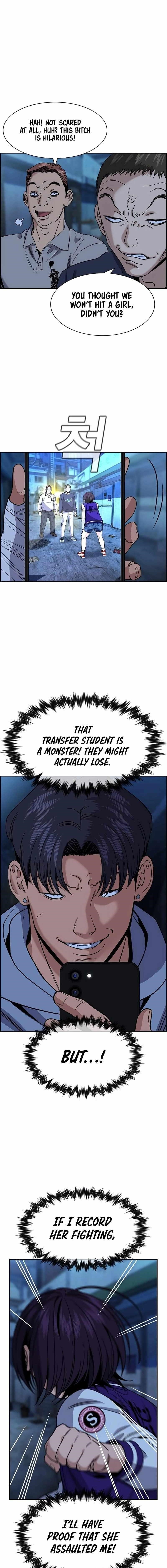 Get Schooled Chapter 182 - Page 16 in English