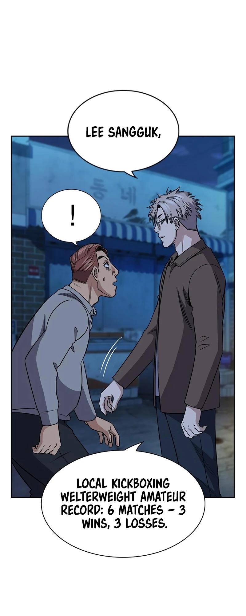 Get Schooled Chapter 183 - Page 13 in English