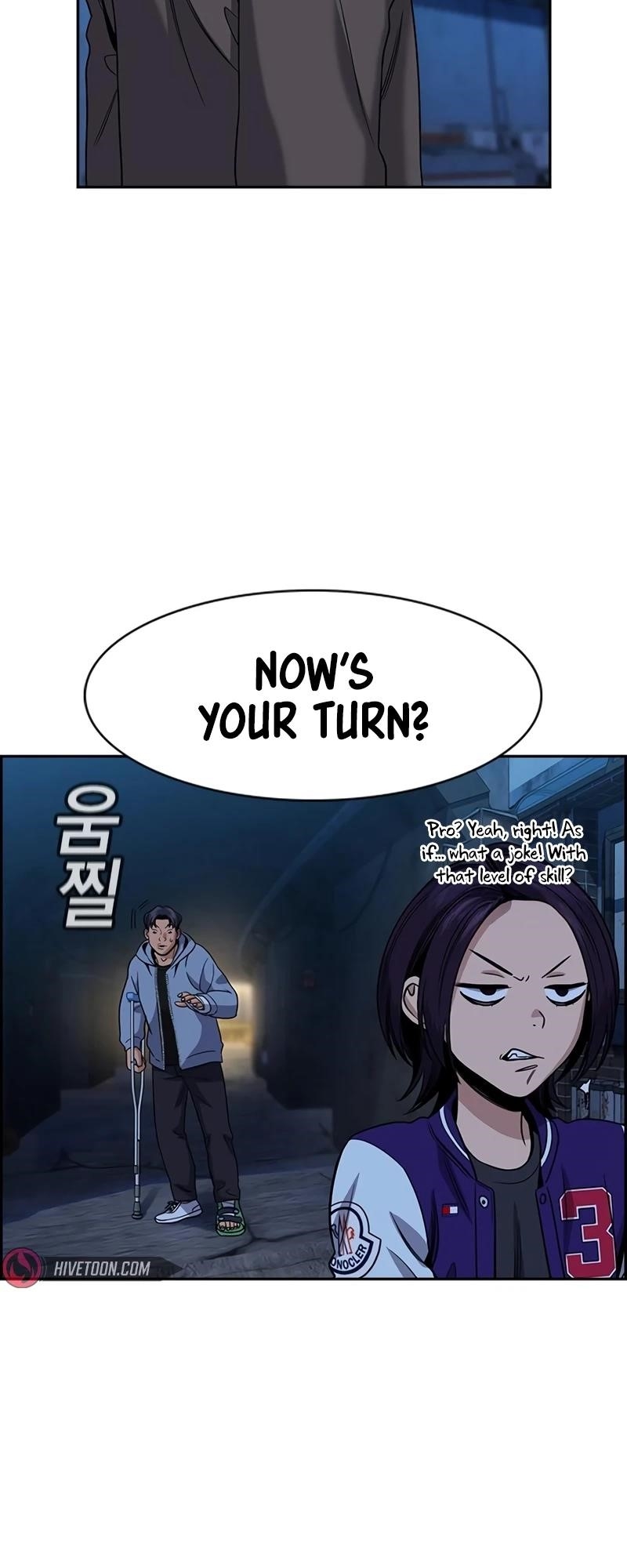 Get Schooled Chapter 183 - Page 21 in English