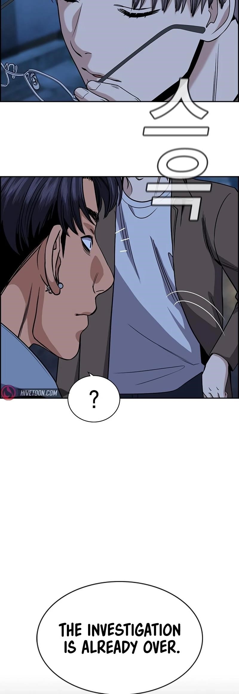 Get Schooled Chapter 183 - Page 27 in English