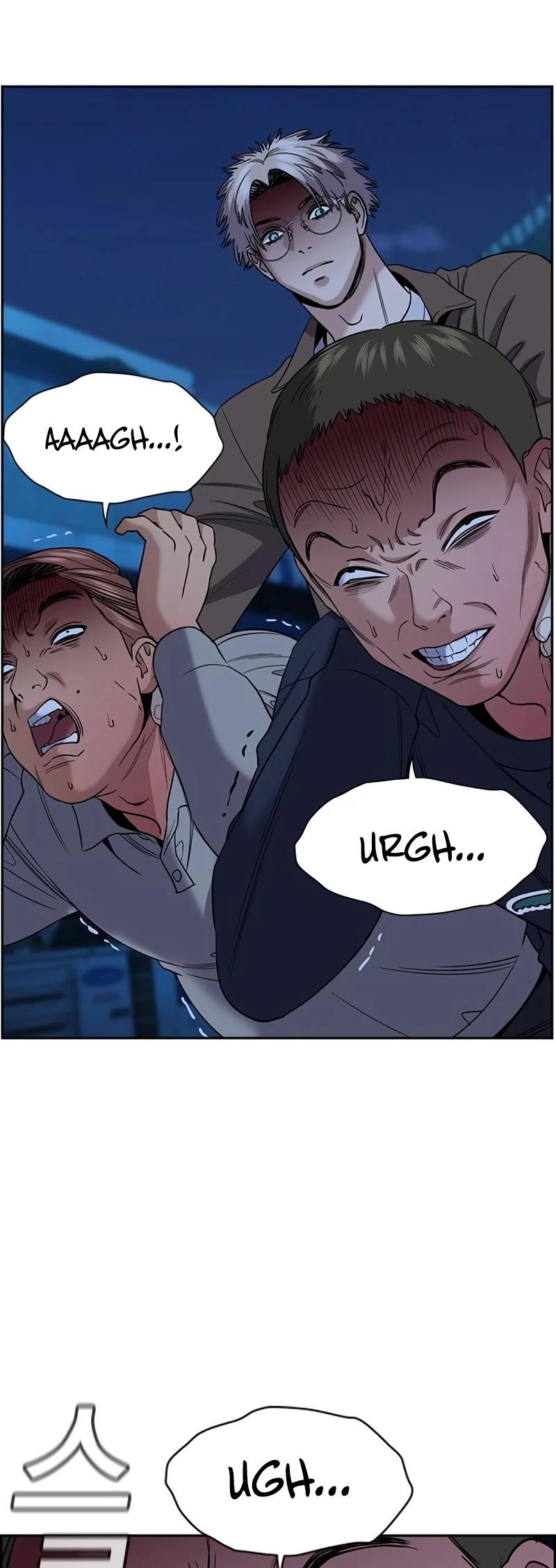 Get Schooled Chapter 183 - Page 3 in English