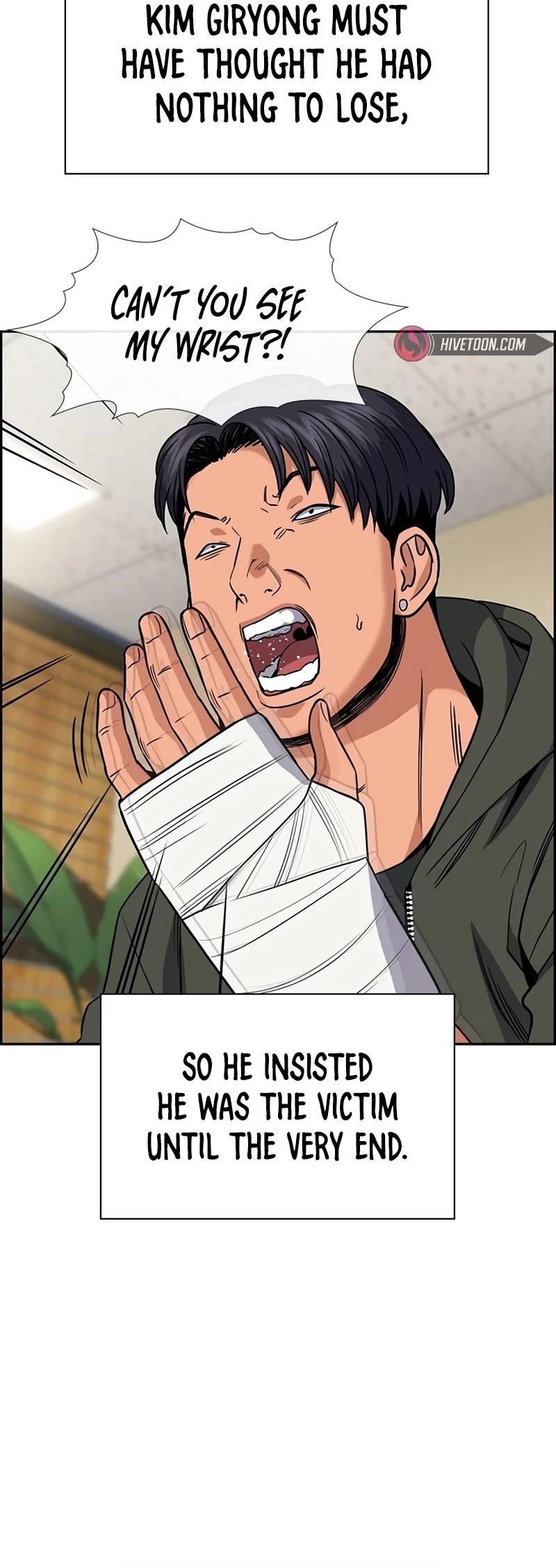 Get Schooled Chapter 183 - Page 33 in English