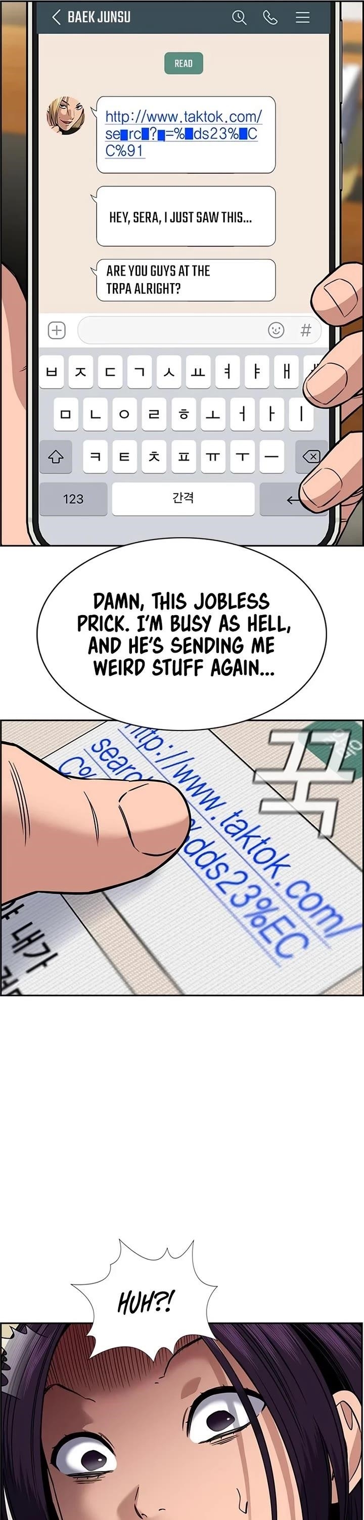 Get Schooled Chapter 184 - Page 10 in English