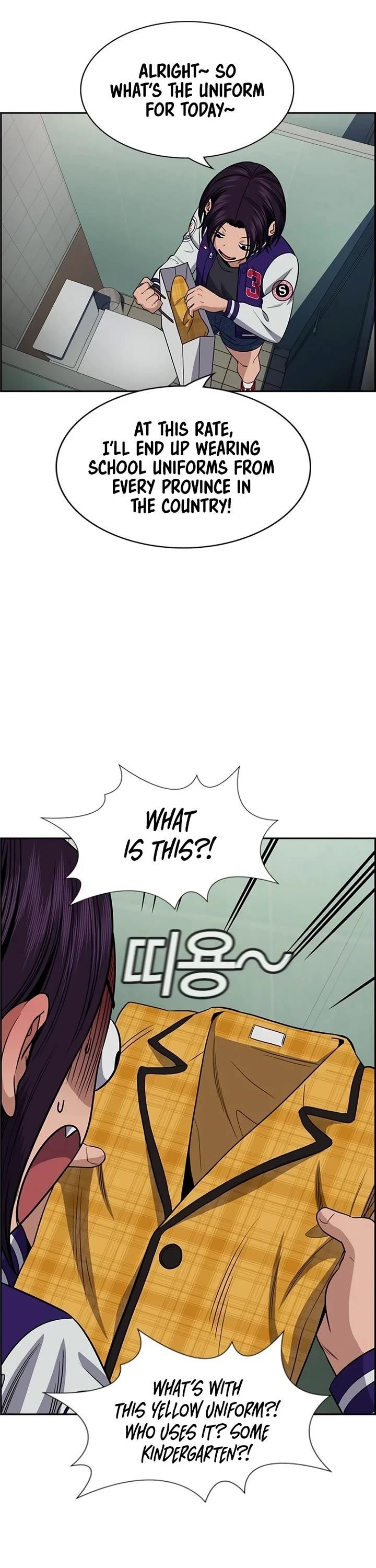 Get Schooled Chapter 184 - Page 30 in English