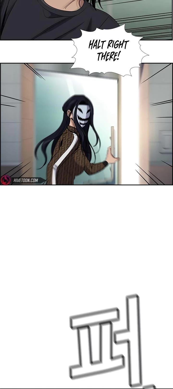 Get Schooled Chapter 184 - Page 42 in English