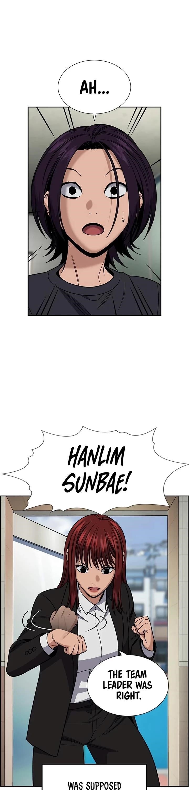 Get Schooled Chapter 184 - Page 44 in English