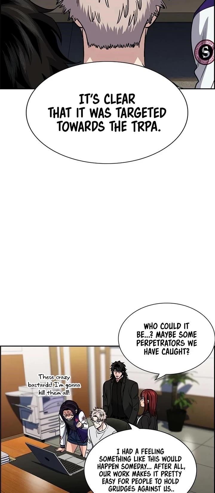 Get Schooled Chapter 184 - Page 8 in English