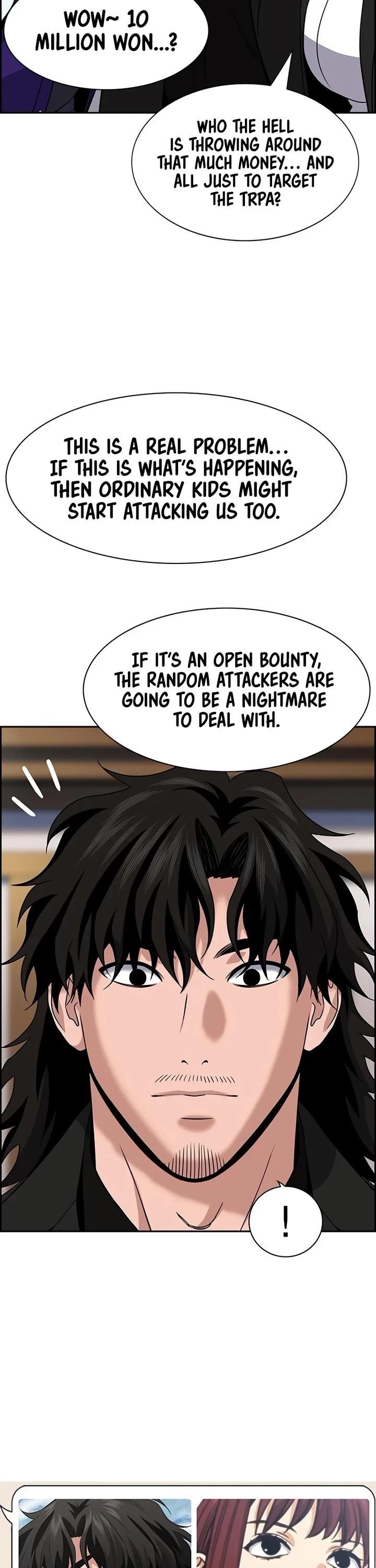 Get Schooled Chapter 185 - Page 17 in English