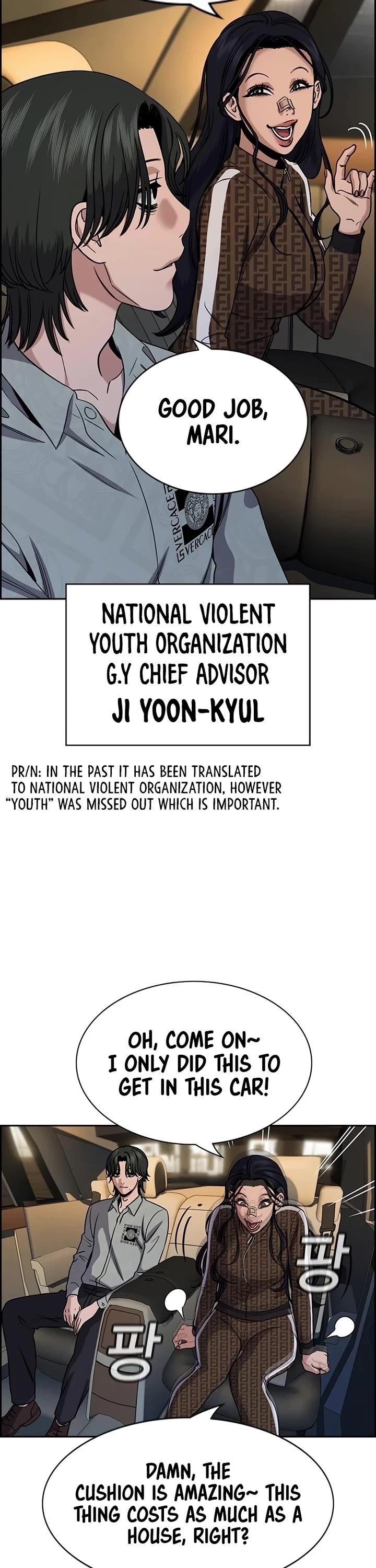 Get Schooled Chapter 185 - Page 43 in English