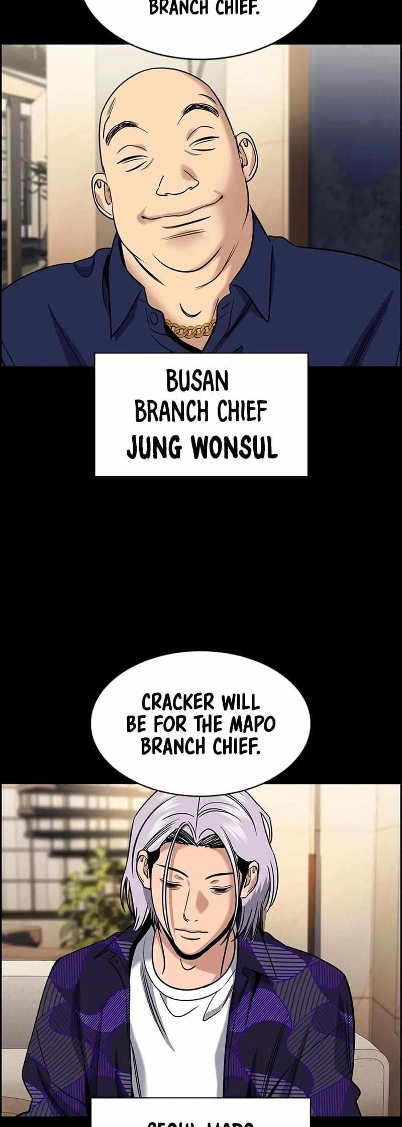 Get Schooled Chapter 186 - Page 14 in English