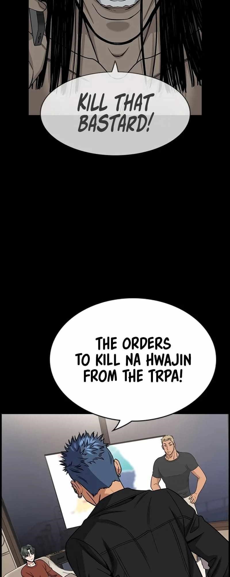 Get Schooled Chapter 186 - Page 22 in English