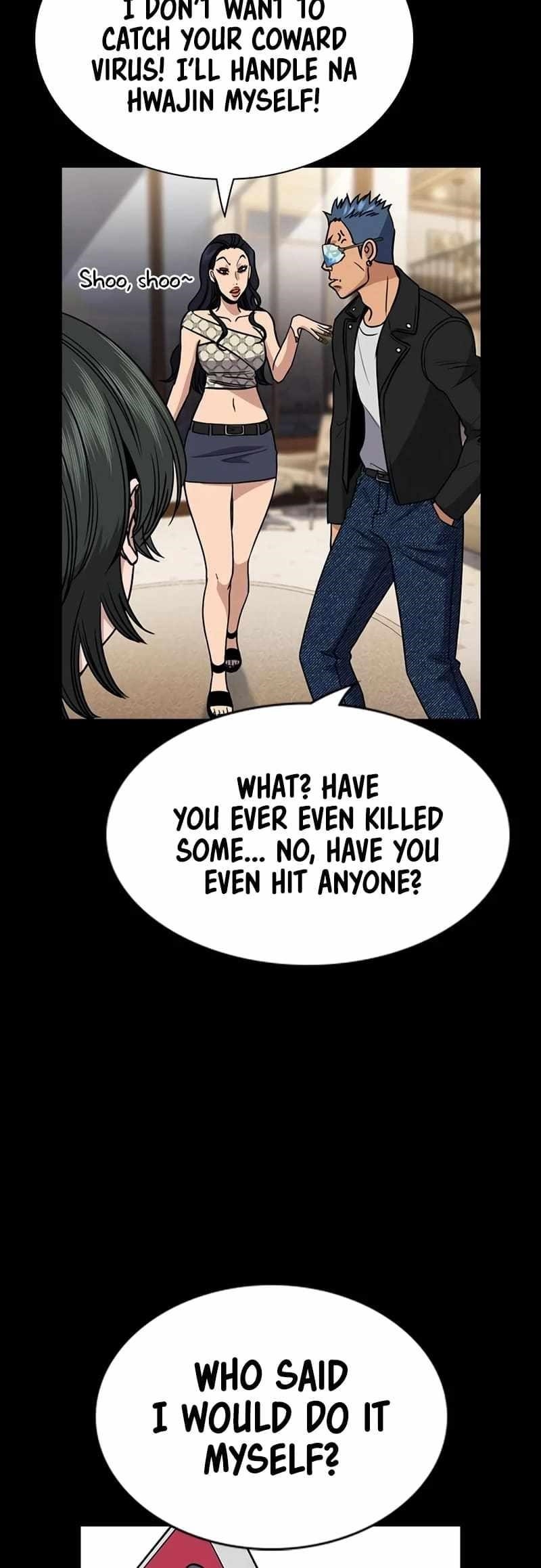 Get Schooled Chapter 186 - Page 40 in English