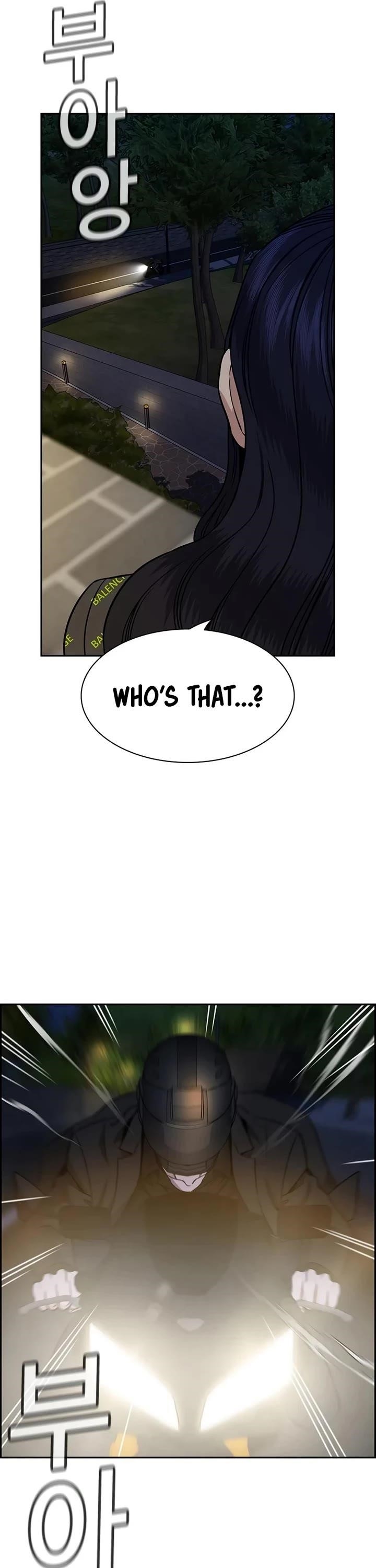 Get Schooled Chapter 187 - Page 48 in English