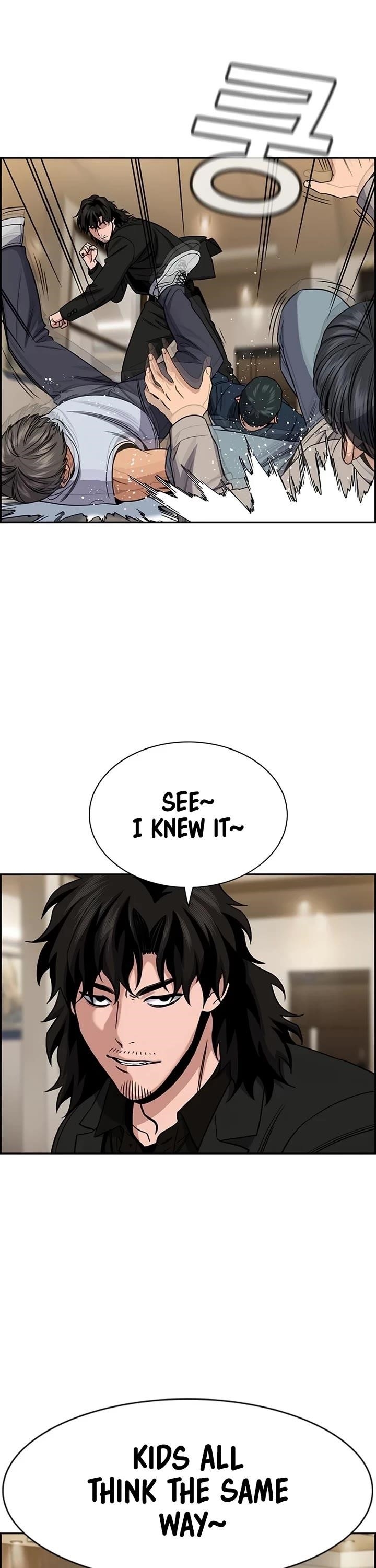 Get Schooled Chapter 188 - Page 19 in English