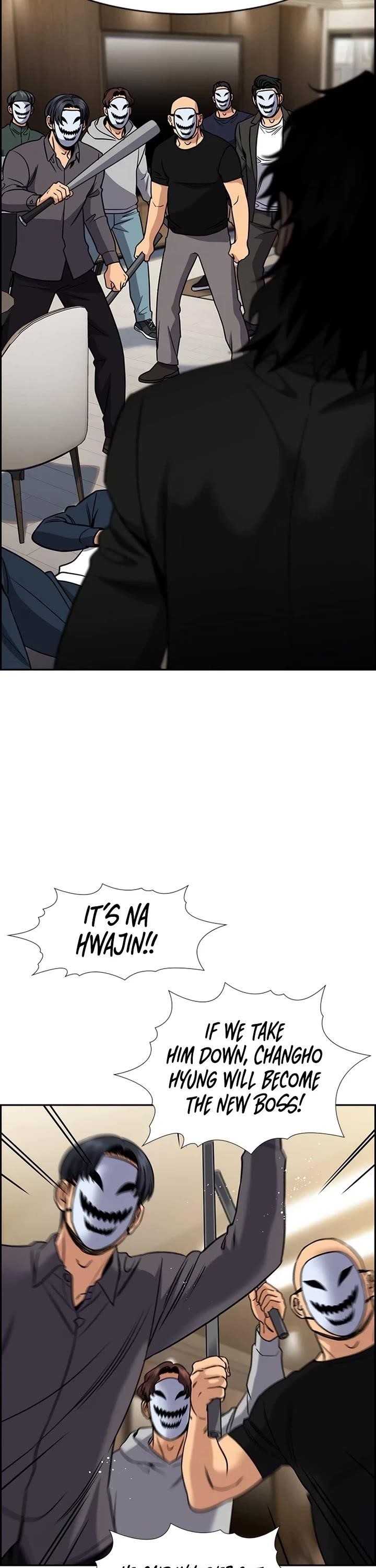 Get Schooled Chapter 188 - Page 20 in English