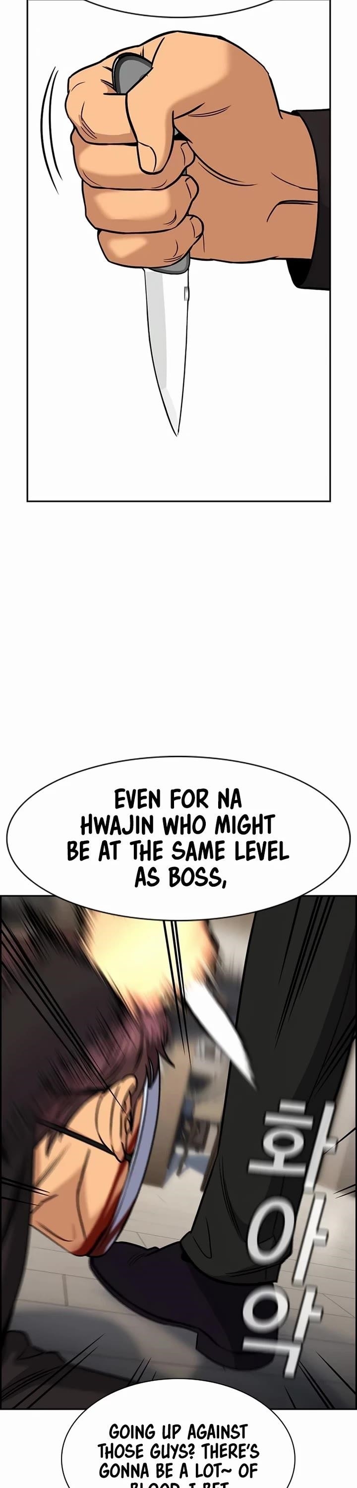 Get Schooled Chapter 188 - Page 31 in English