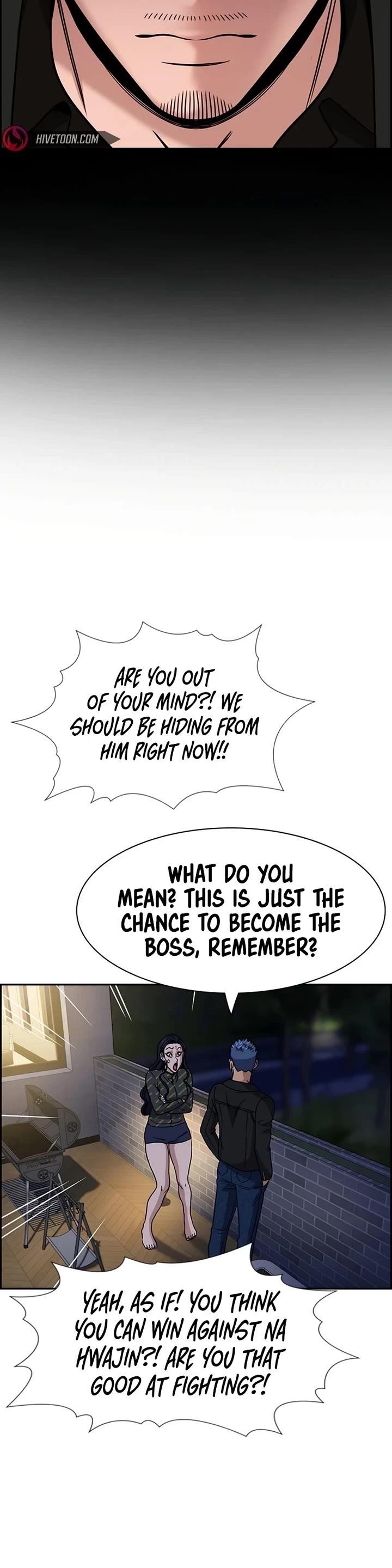 Get Schooled Chapter 188 - Page 4 in English