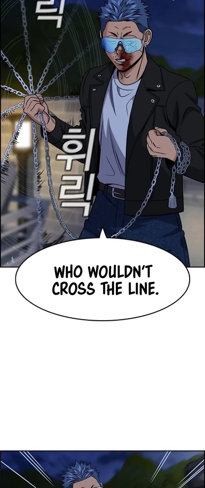 Get Schooled Chapter 189 - Page 19 in English