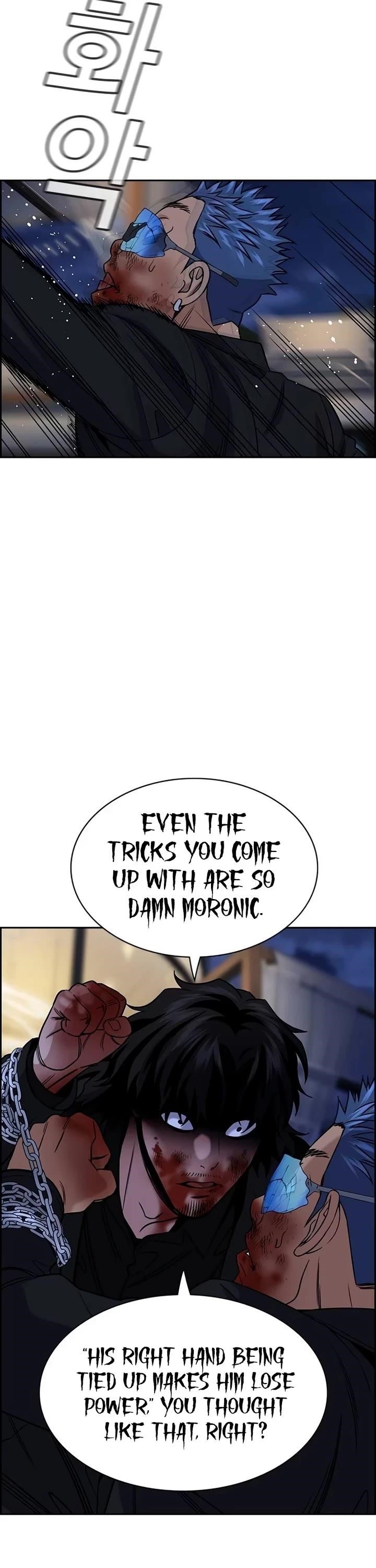 Get Schooled Chapter 189 - Page 35 in English