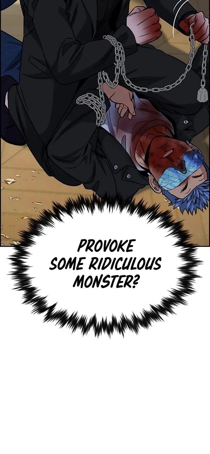 Get Schooled Chapter 189 - Page 43 in English