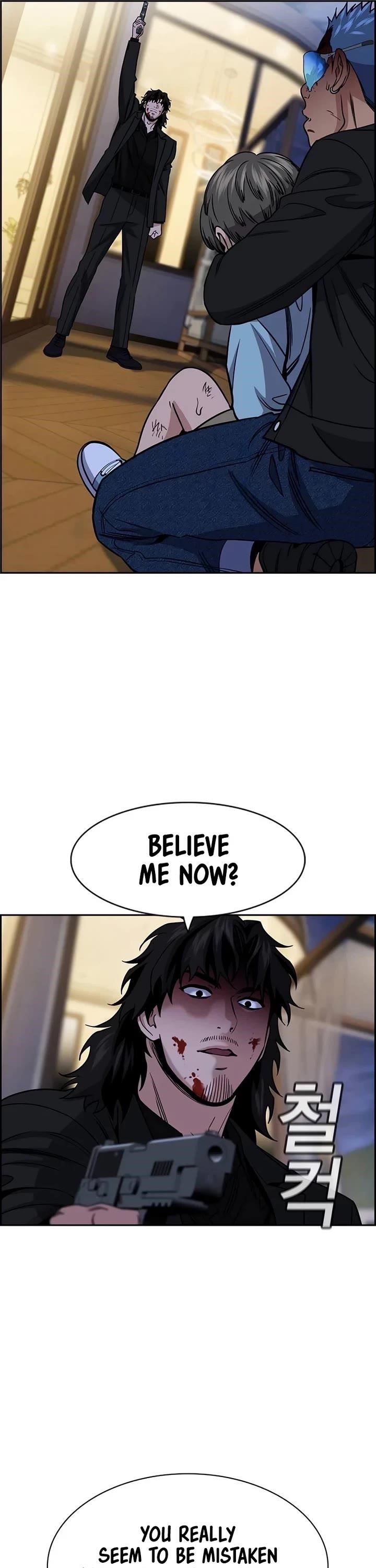 Get Schooled Chapter 189 - Page 6 in English