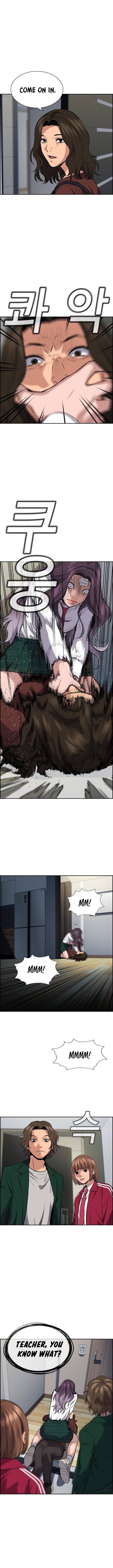 Get Schooled Chapter 19 - Page 12 in English