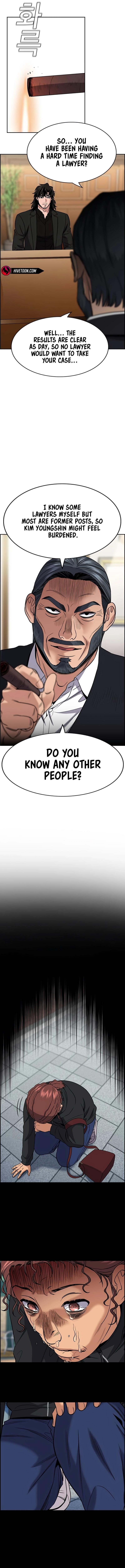 Get Schooled Chapter 194 - Page 3 in English