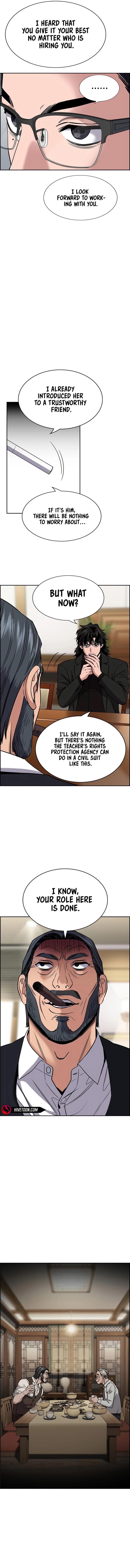 Get Schooled Chapter 194 - Page 5 in English