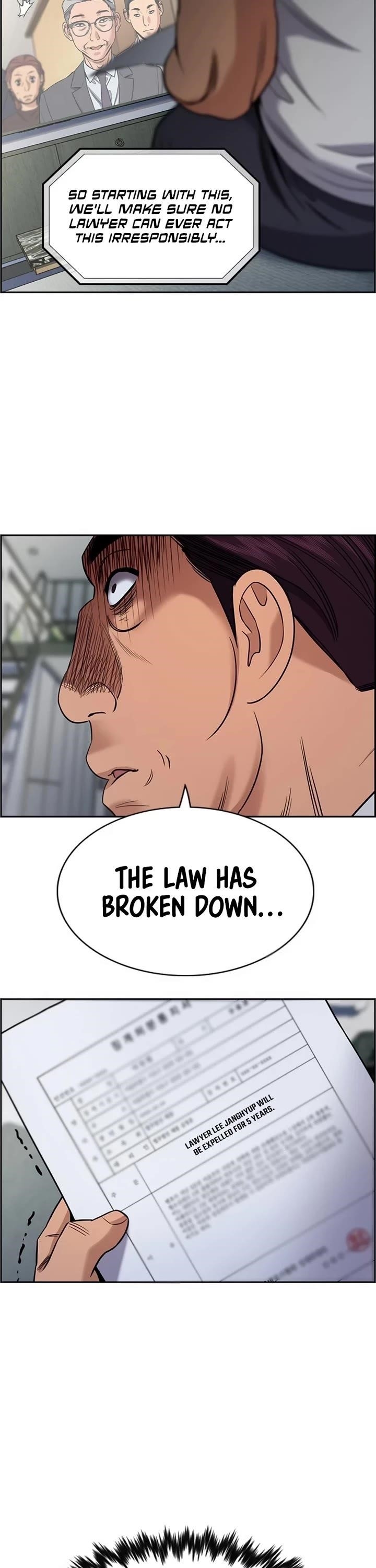 Get Schooled Chapter 195 - Page 15 in English