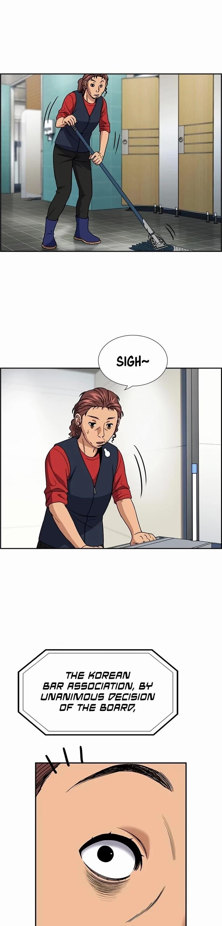Get Schooled Chapter 195 - Page 19 in English