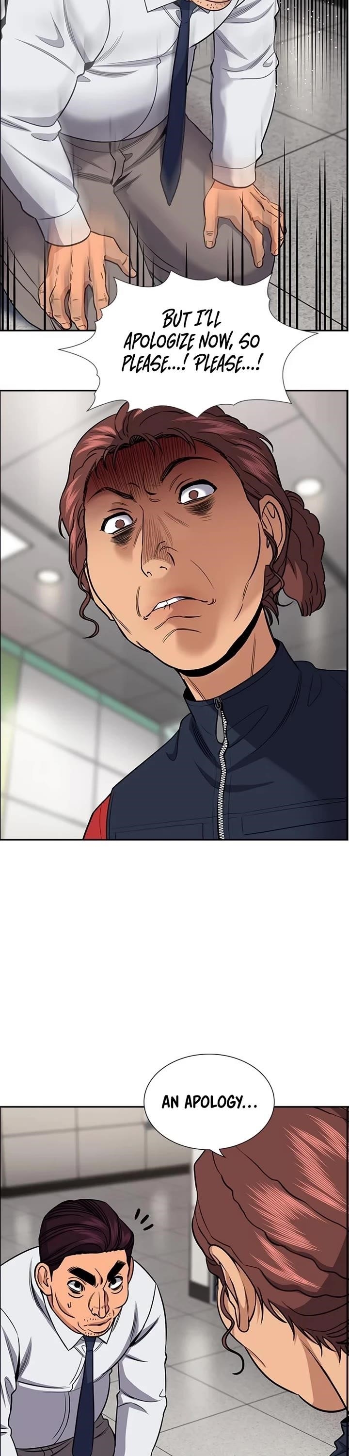 Get Schooled Chapter 195 - Page 26 in English