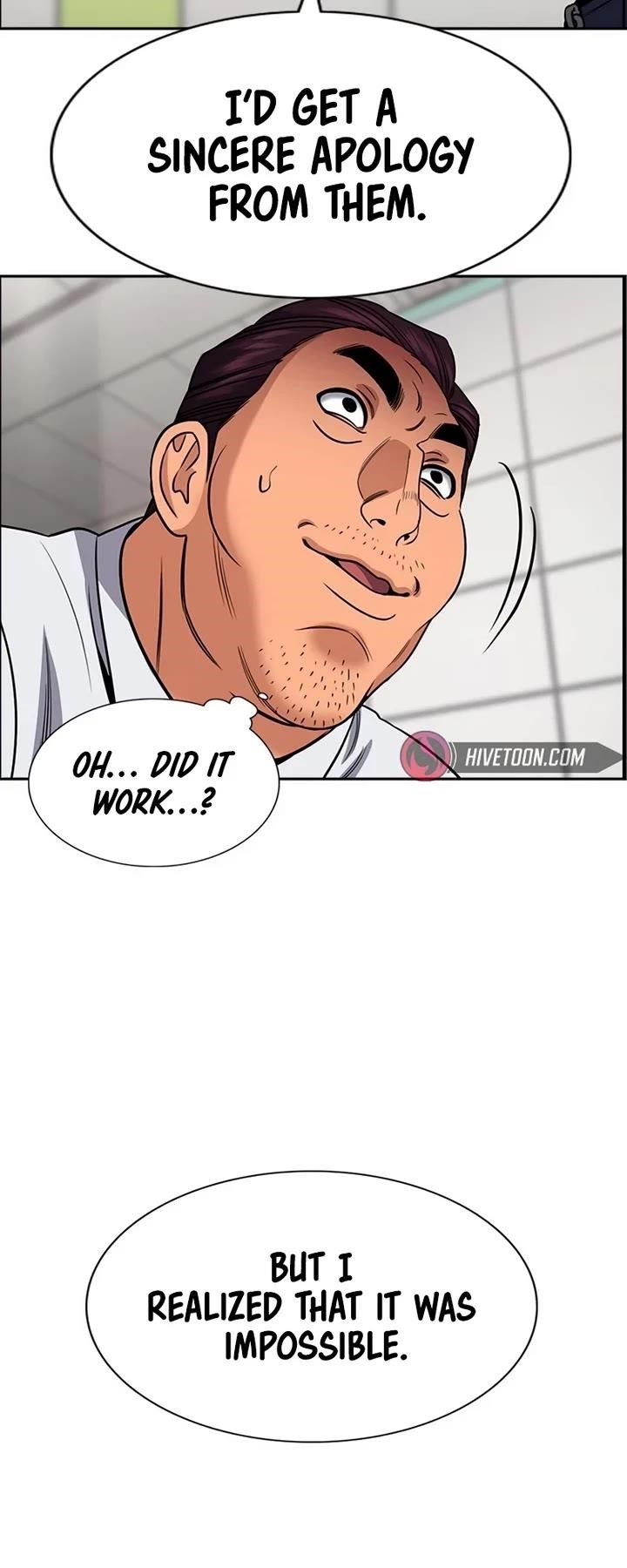 Get Schooled Chapter 195 - Page 28 in English
