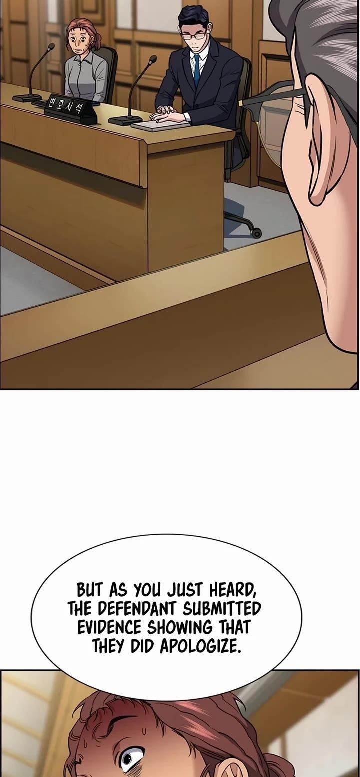 Get Schooled Chapter 195 - Page 32 in English