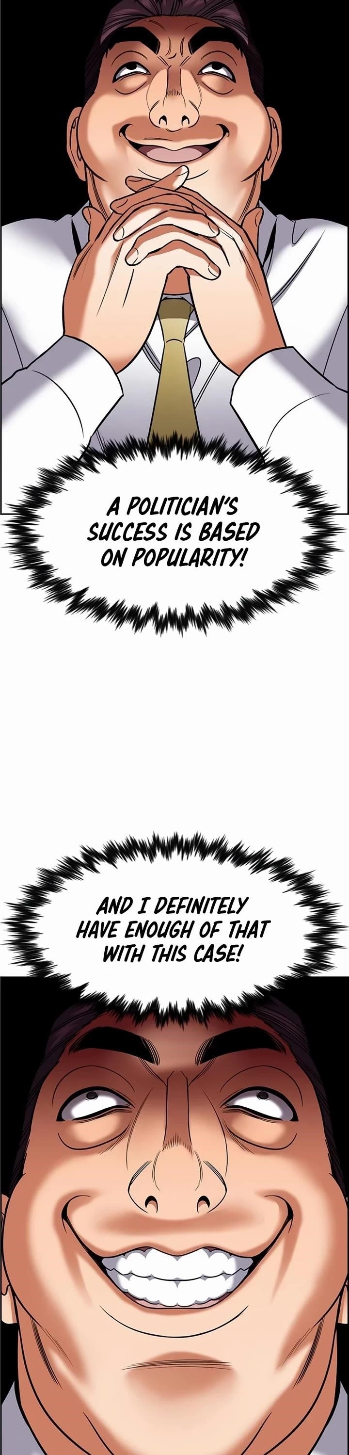 Get Schooled Chapter 195 - Page 7 in English