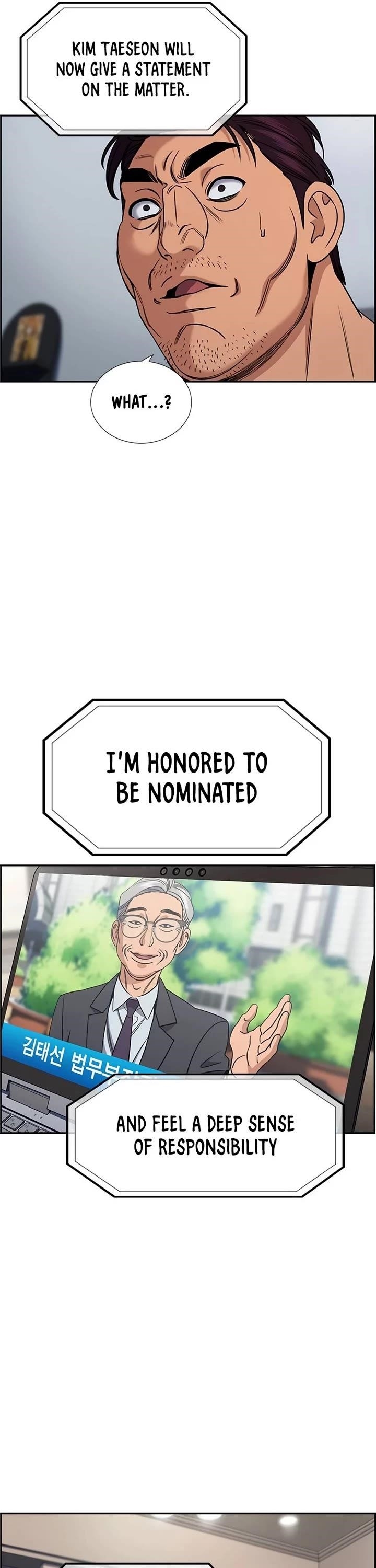 Get Schooled Chapter 196 - Page 20 in English