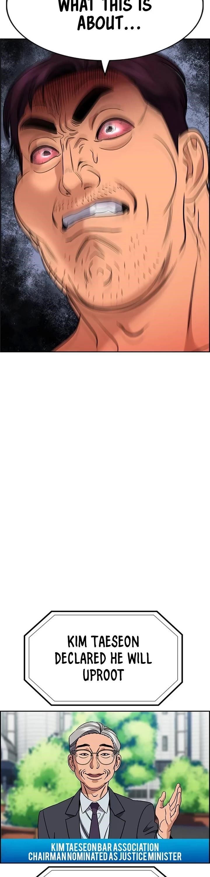 Get Schooled Chapter 196 - Page 22 in English