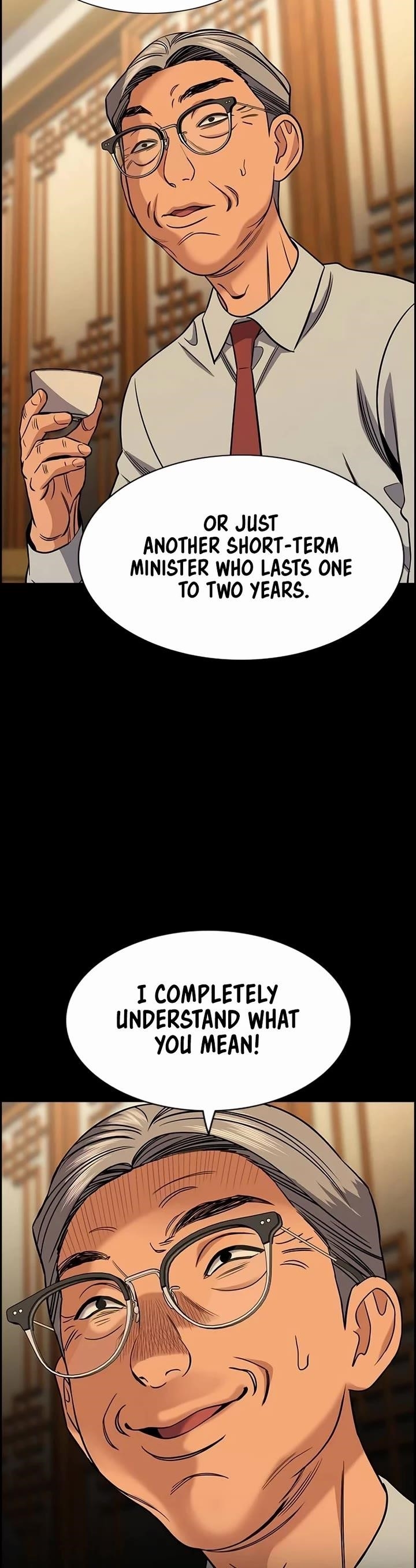 Get Schooled Chapter 196 - Page 31 in English